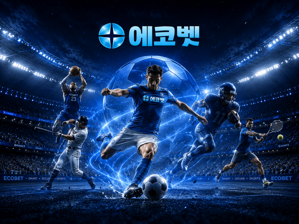 스포츠 게임 11111